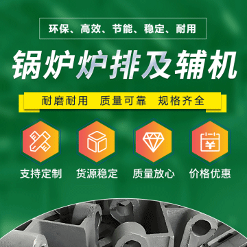 yd手机