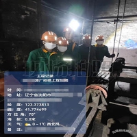 炉排维修、更换